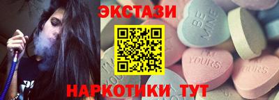 ALPHA PVP Бугуруслан