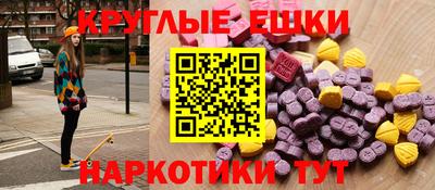 сатива Будённовск