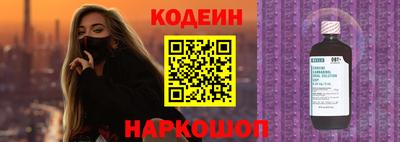 кокаин колумбия Ливны
