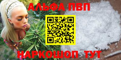 кокаин колумбия Ливны