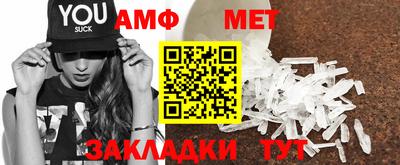 кокаин колумбия Ливны