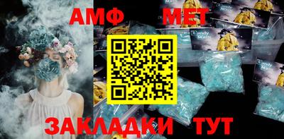 кокаин колумбия Ливны