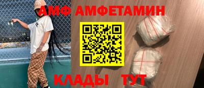 кокаин колумбия Ливны