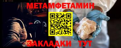 Альфа ПВП Ликино-Дулёво