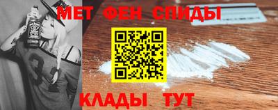 кокаин перу Лесосибирск