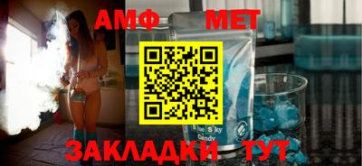 Альфа ПВП Ликино-Дулёво