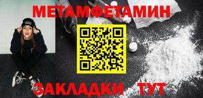кокаин колумбия Ливны