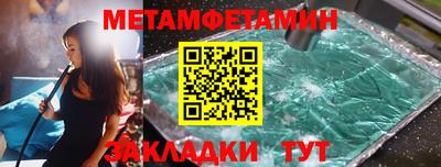 Альфа ПВП Ликино-Дулёво