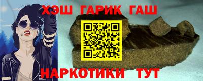 сатива Будённовск