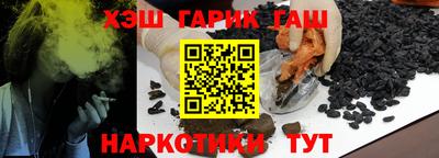 ALPHA PVP Бугуруслан