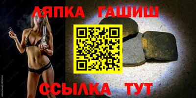 ALPHA PVP Бугуруслан