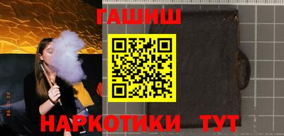 Альфа ПВП Волжский