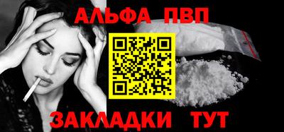 кокаин колумбия Ливны