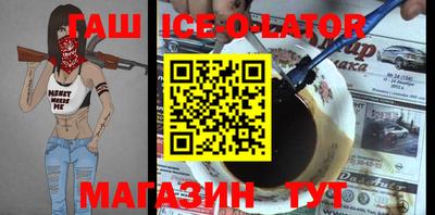 кокаин перу Лесосибирск