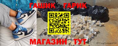 Альфа ПВП Волжский