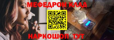 Альфа ПВП Ликино-Дулёво