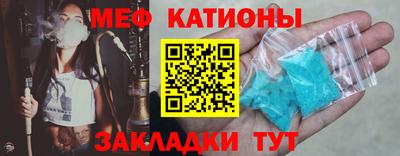 сатива Будённовск