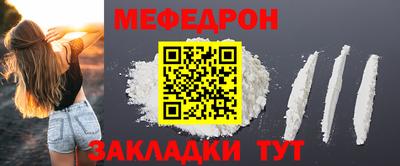 кокаин перу Лесосибирск