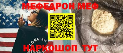 кокаин колумбия Ливны