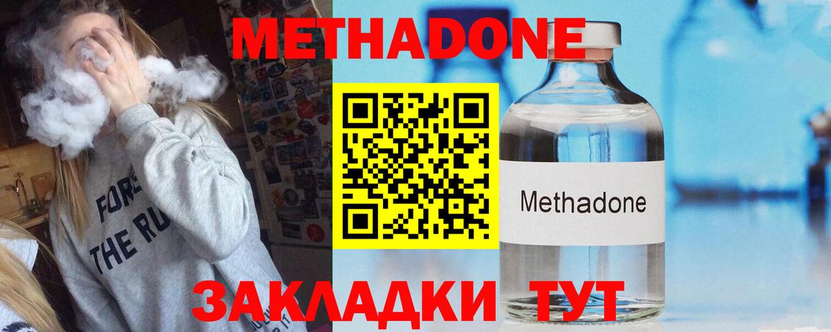 ГАШ Вичуга