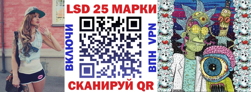 ОМГ ОМГ маркетплейс  shop наркотические препараты  Вичуга  Марки NBOMe 1500мкг  продажа наркотиков 